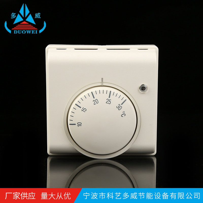 8-Wsk-7B-2 открытый термостат кондиционера механический сантехнический электрический обогрев в помещении интеллектуальное управление