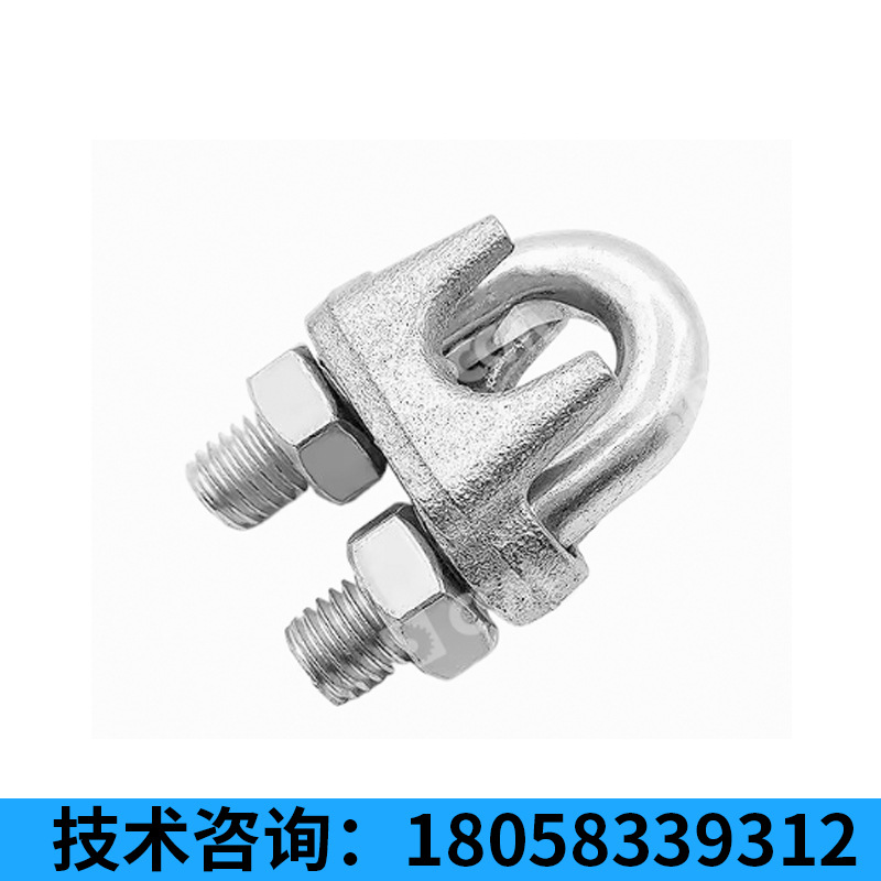 Steel Wire Rope Lock Assembly Machine Complete Machine Personalized Automation Solution with Locking Screw Crimping Process