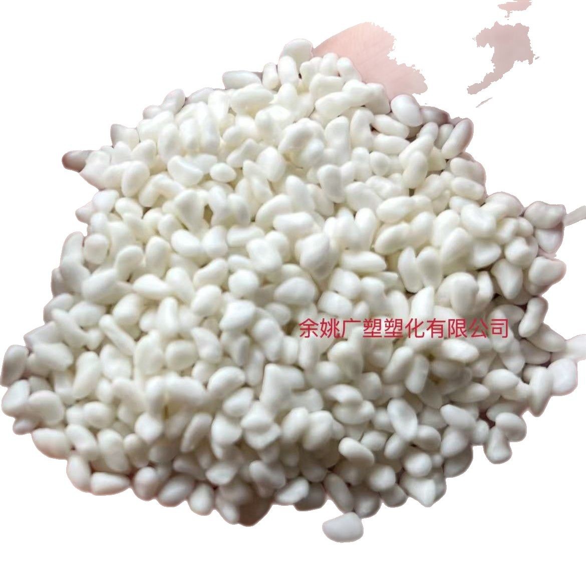 TPE TPR toughened particles injection molding grade for PP/PS/ABS/PBT to increase toughness, wear resistance and elasticity