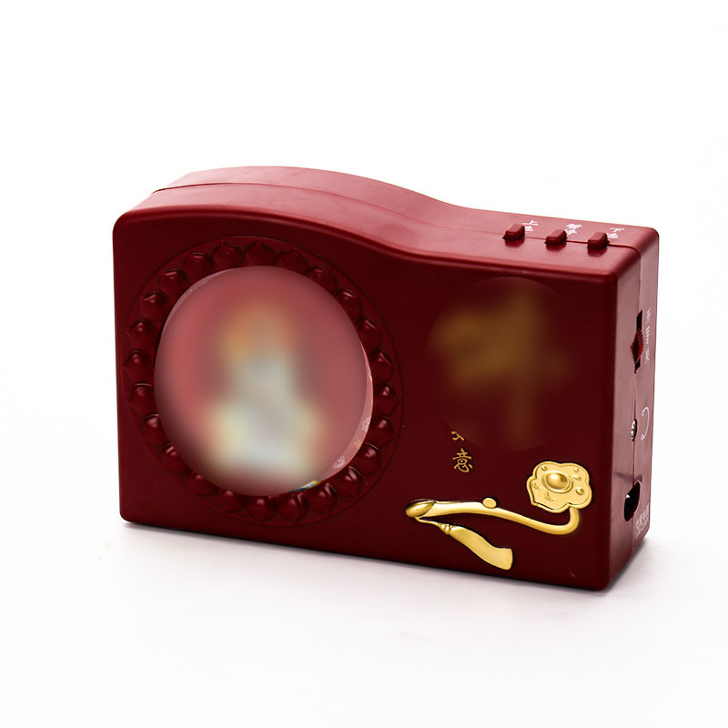 62 Wonderful Songs Lianxin Player Small New Player Built-In Plug-In Loop Playback Singing Machine with High Volume