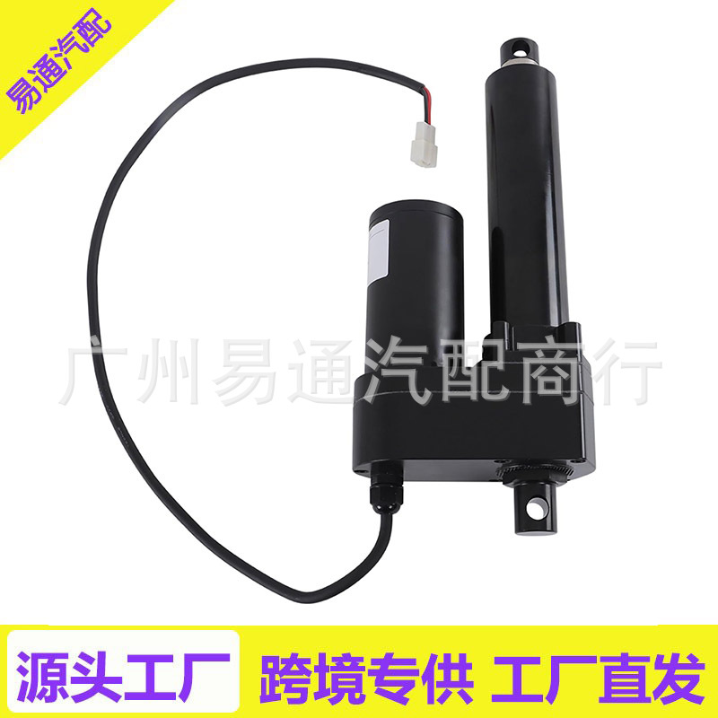 12-вольтовый актуатор для John Deere Tx Th Ts Utility Am133408