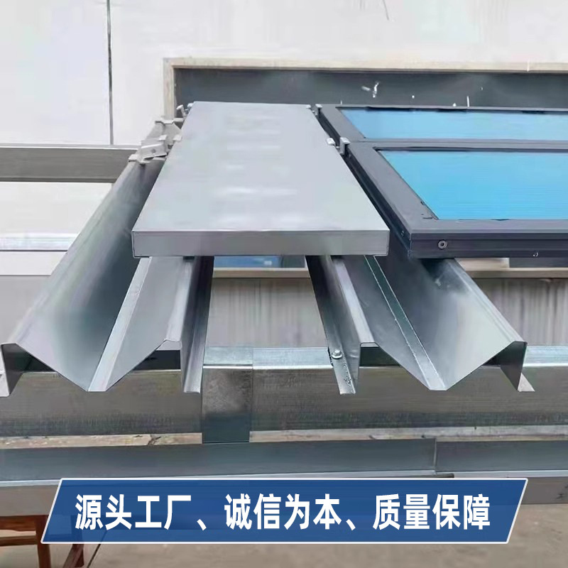 Photovoltaic Sink Photovoltaic Zinc Aluminum Magnesium Waterproof Sink Edge Sink Horizontal Sink Photovoltaic Special M-type W-type Sink