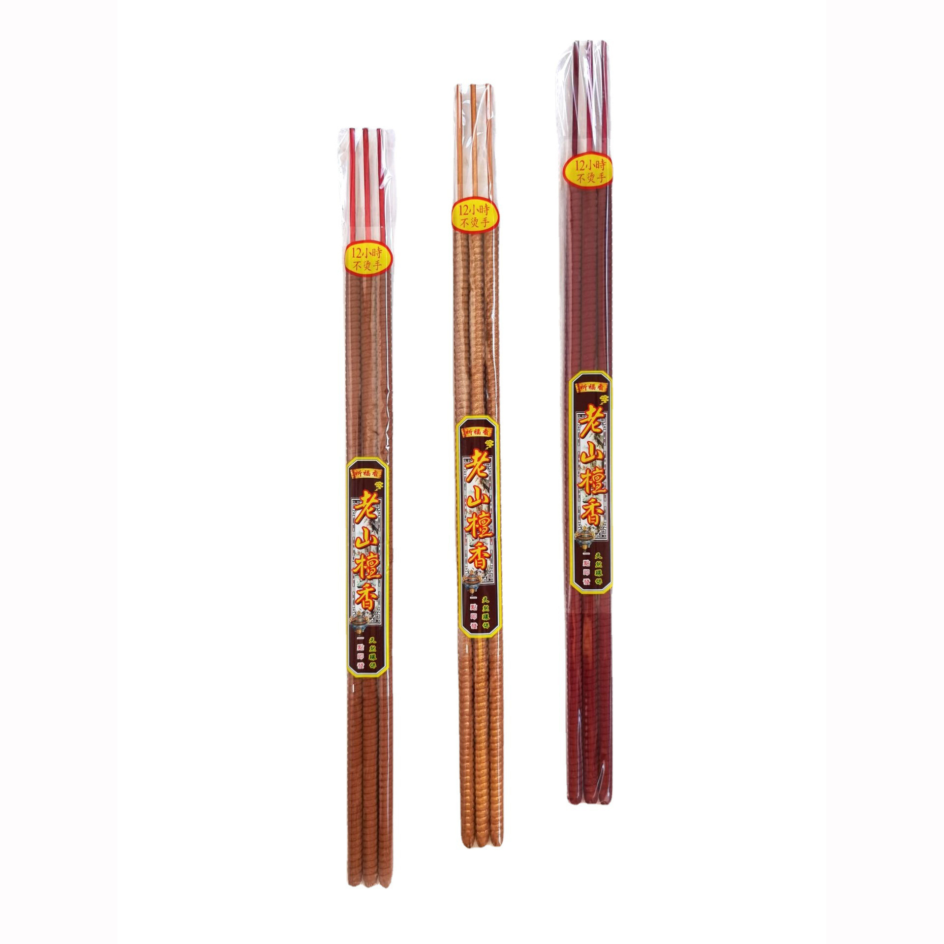 Factory wholesale 12 hours 24 hours thread hours incense Buddha incense clock incense old mountain sandalwood rich God incense Guanyin incense
