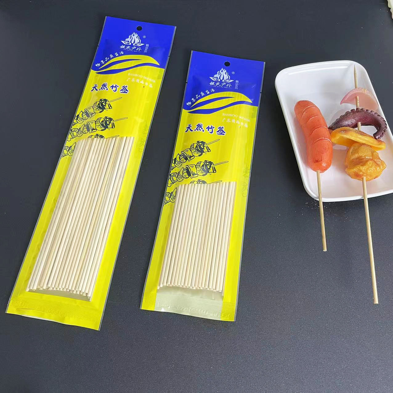 Factory Direct Sales Barbecue Bamboo Skewers, Skewers, Mutton Skewers, Spicy Hot Grilled Needles, Supermarket Independent Packaging, Multiple Specifications
