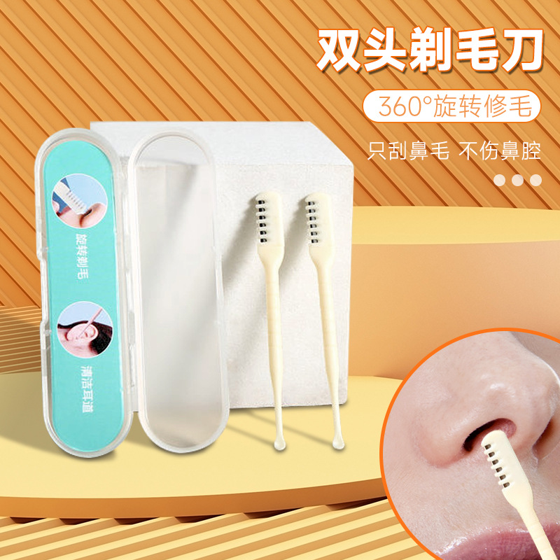 Двойной нож для волос из носа, ручная ротация