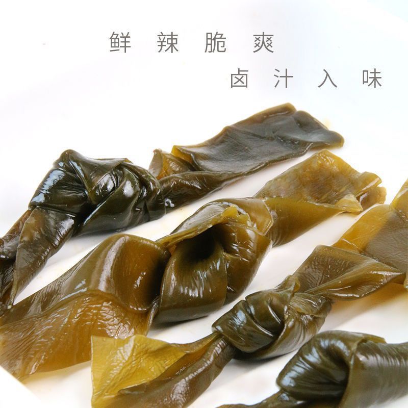 Halogen Family Kelp Knot Kelp Silk Spicy Small Package Kelp Pieces for Food Leisure and Appetitizing Snacks Kelp Buckle