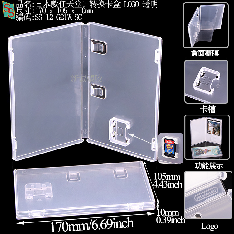 Psa Rating Card Box, Phone Card Grading Box, 35Pt Magnetic Card Brick, Star Card Yu-Gi-Oh! Grading Card Box