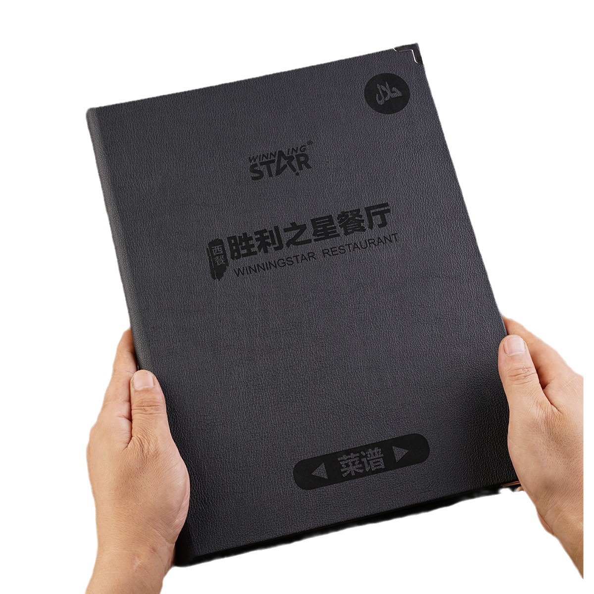 Leather loose-leaf recipe book insert book transparent recipe making shell a4 menu book menu clip hairdressing price list