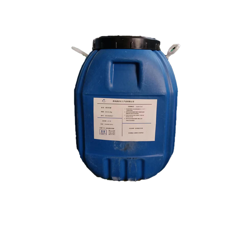 Silicone Acrylic Emulsion, Water-Resistant, Weather-Resistant and Wear-Resistant, Interior and Exterior Wall Waterproofing Emulsion, Acid-Resistant and Alkali-Resistant Silicone Acrylic Emulsion