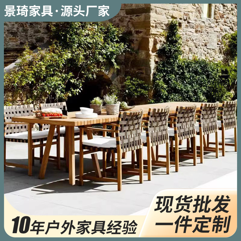 Антикоррозийный стол из массива дерева для террасы, водонепроницаемый, из тика и ротанга