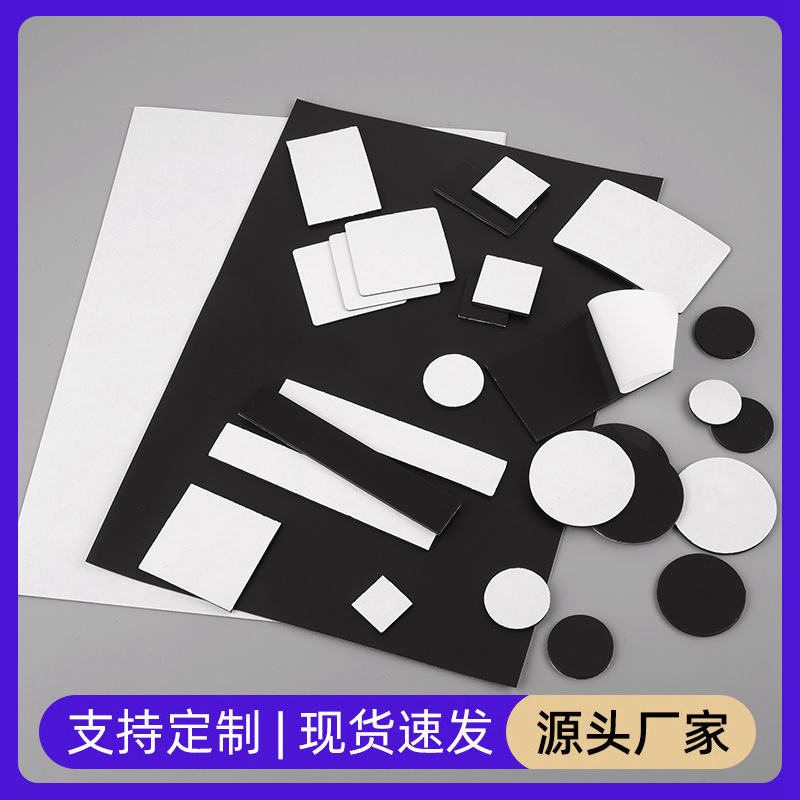 DIY крашеная гипсовая кукла, односторонняя самоклеящаяся резиновая мягкая магнитная наклейка, специальная форма