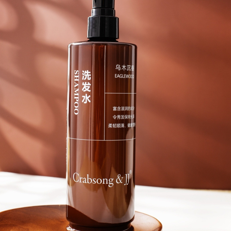 Rosewood Shampoo Ebony Agarwood Men's Sandalwood Fragrance Shower Gel Hair Care Sandalwood Hotel