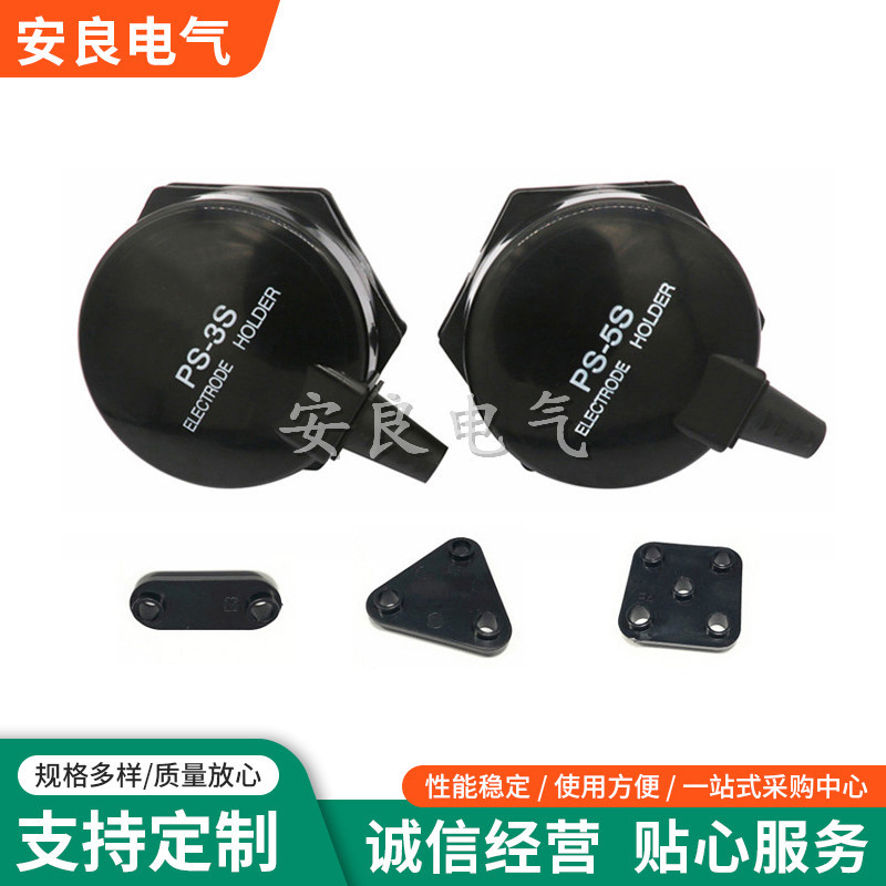 Ps-3S Electrode Liquid Level Gauge Liquid Level Controller 304 Stainless Steel Ps-4S Water Level Switch Wiring Retainer