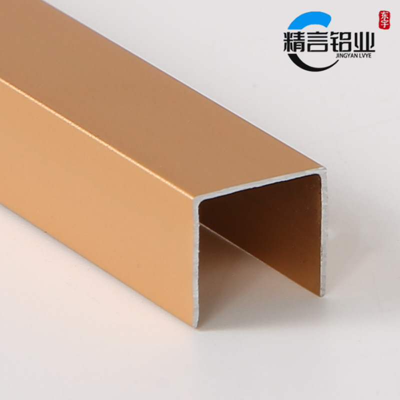 Dongyu Jingyan U-shaped decorative strip aluminum alloy metal sealing strip background wall groove U-shaped Hemming black titanium gold