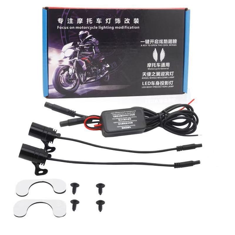 Motorcycle Angel Wings Special Electric Vehicle Wings Welcome Light Pedal Imitation Race Retro Motorcycle Cruise Car Modification