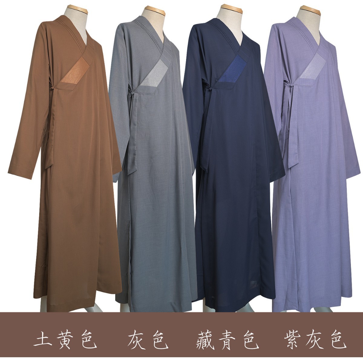 Monk's Clothing for Summer, Thin and Breathable, Suitable for Both Men and Women, Zen Meditation Jacket, Long Robe