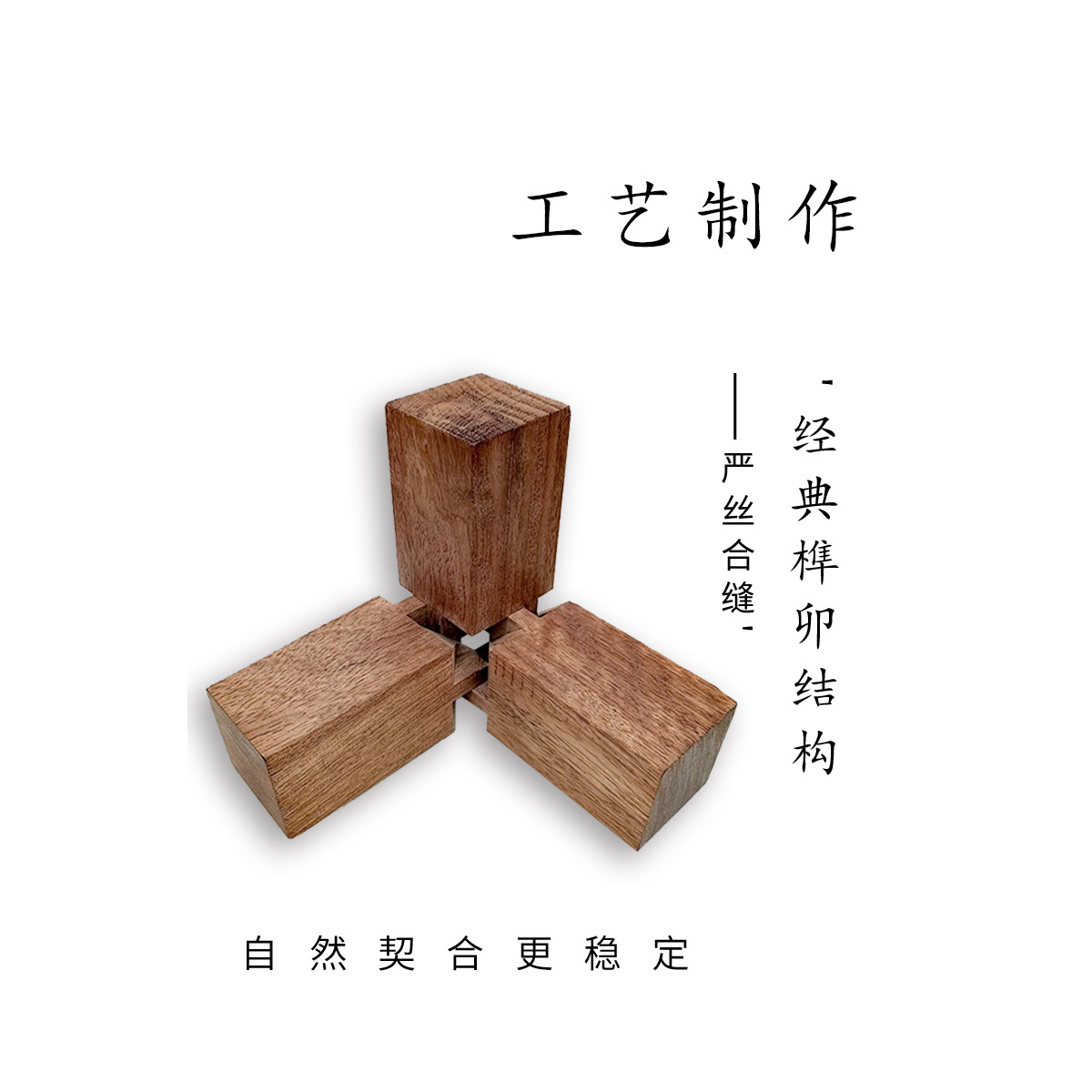 Office Solid Wood Water Ripple Glass Partition Light Luxury Storage Rack Screen Living Room Dining Room Home Use Top-Tier