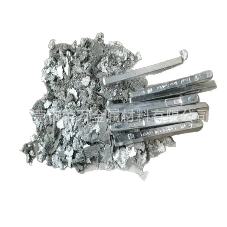 Shanghai Hongkou District Recycles Waste Tin Slag, Tin Rods and Tin Strips, Large-Scale Acquisition, Regular Merchants, 24-Hour Door-To-Door Service