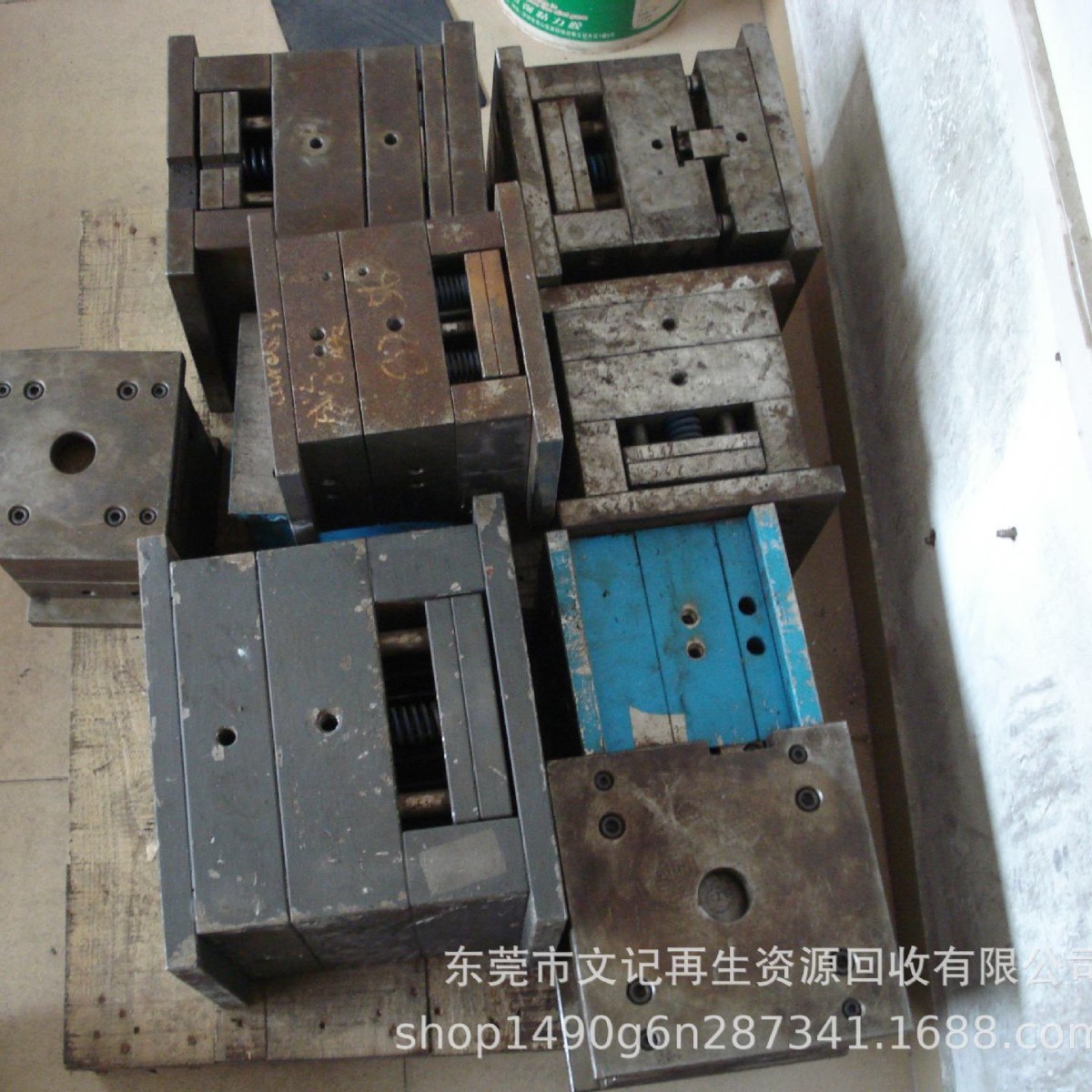 Шэньчжэнь, Хуэйчжоу и Дунгуань занимаются долгосрочной переработкой большого количества металлических форм, пластиковых форм и различных типов лома. Объем большой, цена высокая