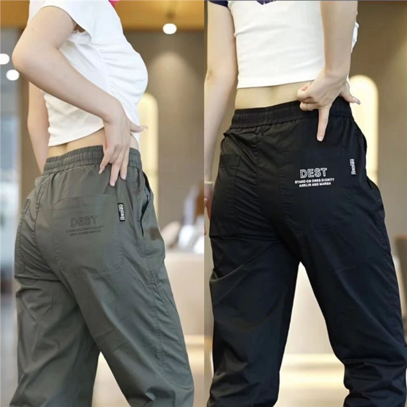 Ice silk overalls men's spring and summer fashion brand toe Korean fashion sports casual pants