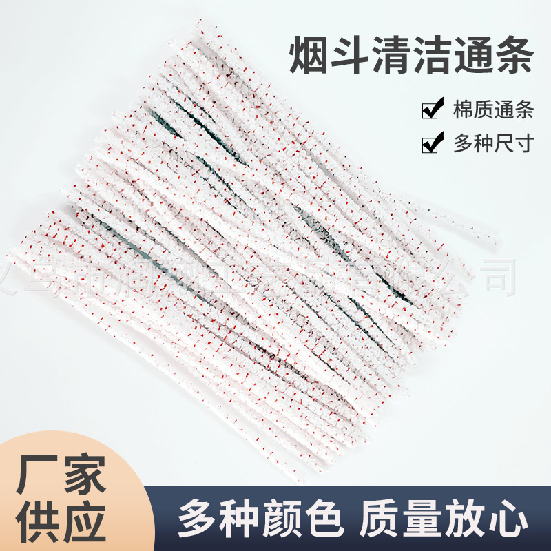 Оптовая продажа у производителей, белые чистящие тампоны, трубки для чистки, аксессуары для курения