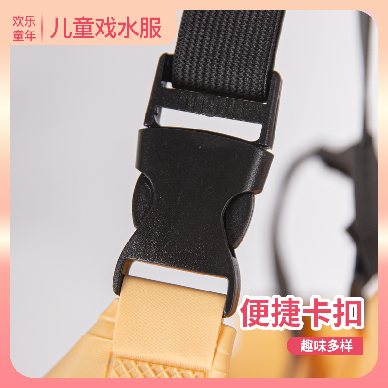 Gj Kidsren's Water Play Clothes, Sand Play, Water Artifact, Kidsren's Waders, Beach Toys, Kindergarten Toys, Waterproof and Anti-Dirty