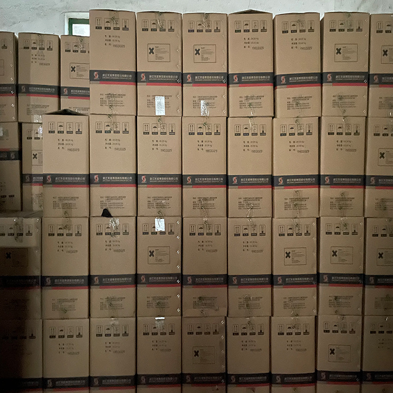 Zhejiang Disperse Dye Printing and Dyeing Textile Industry Dye Granular Dyeing Agent Dye Powder Disperse Cyan Blue S-Gl200%