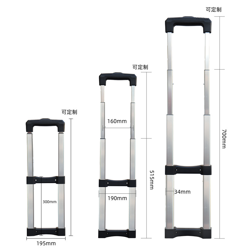 Heavy-Duty Pull Rod Manufacturer Wholesale Industrial Equipment Instrument Instrument Box Pull Rod Aluminum Alloy Tool Box Pull Rod