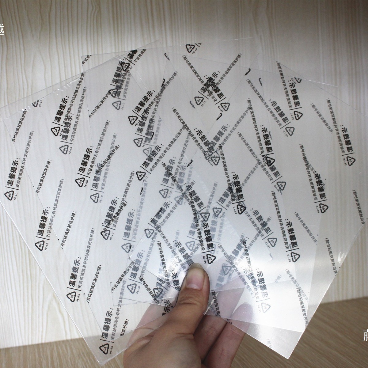 Psa4 Protective Film Photo Frame Acrylic 12inch Custom Glass Size 78 Tip Photo Frame Display Double-Sided 1056