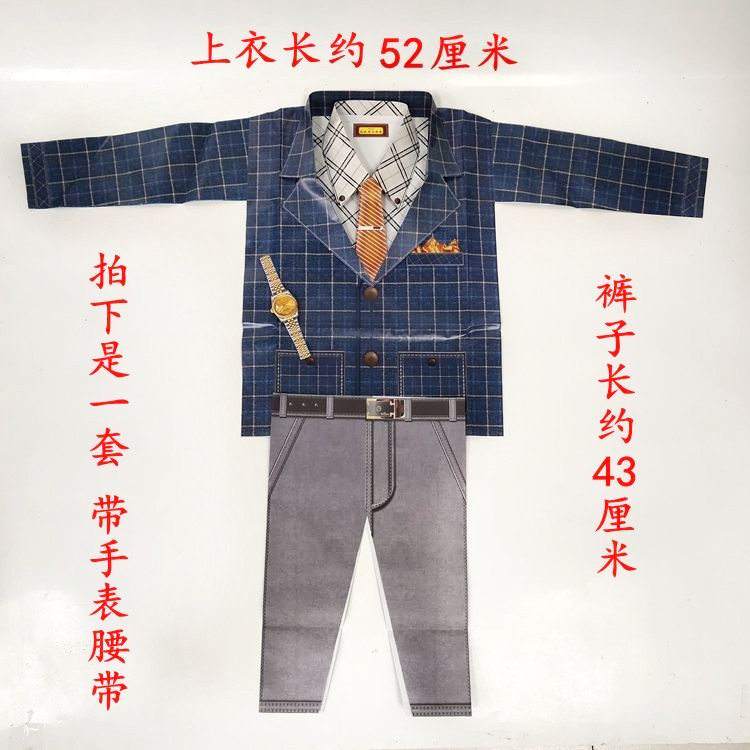 Sacrifice to Men and Women Large Size Three-Dimensional Paper Cold Jacket Down Jacket Spring Dress Ancestor Tomb Sweeping Qingming October 1 Supplies