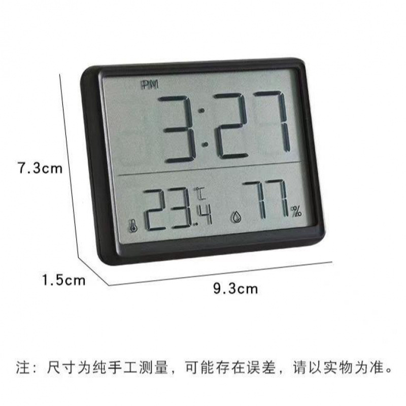 Slim Magnetic Refrigerator Kitchen Electronic Clock Student Dormitory Digital Alarm Clock Multi-Function Electronic Temperature Table Clock