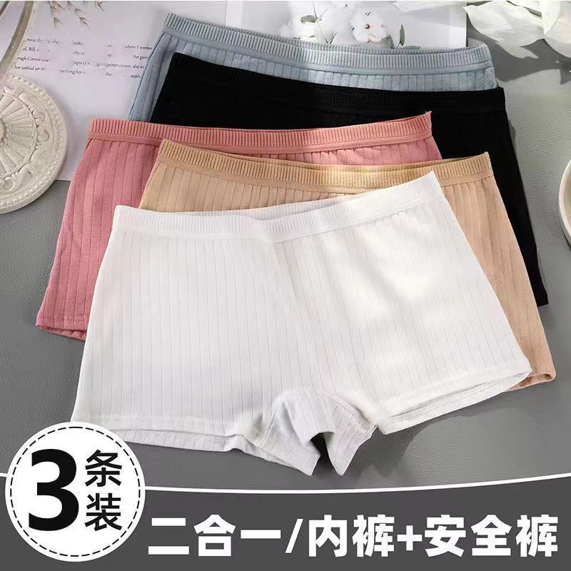 Новые женские безопасные шорты анти-блик, двухв одном боксеры, хлопок, большой размер, шорты-боксеры