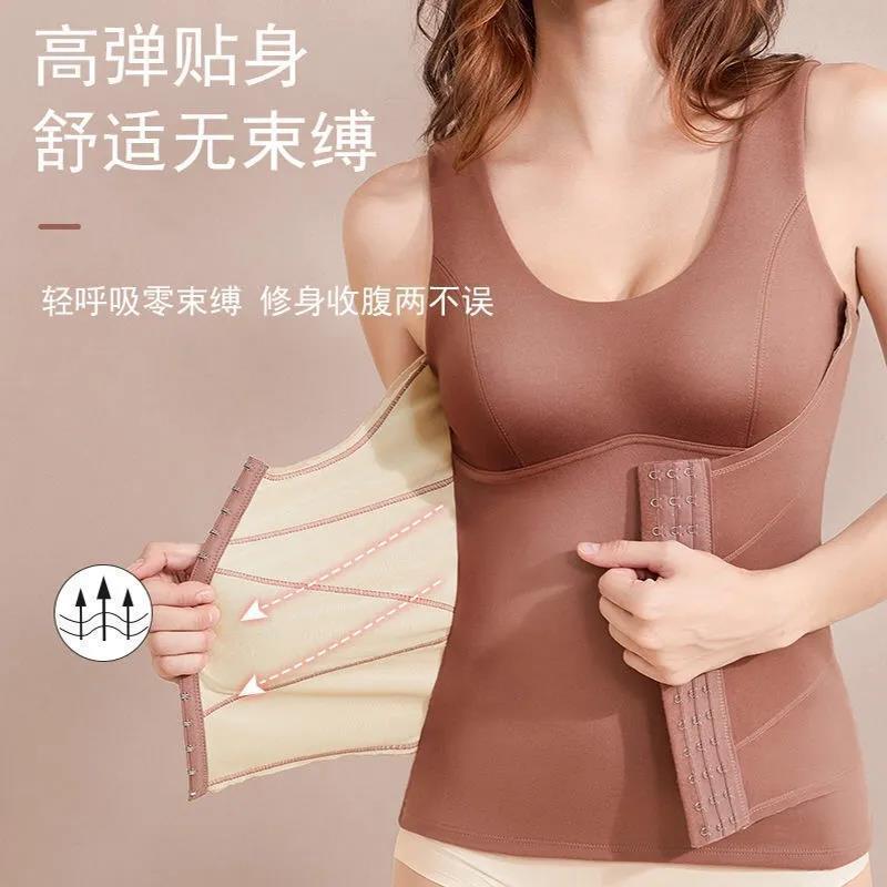 De velvet self-heating thermal underwear women's body shaping thermal vest breasted belly contracting bottoming shirt Women's fleece-lined thickened