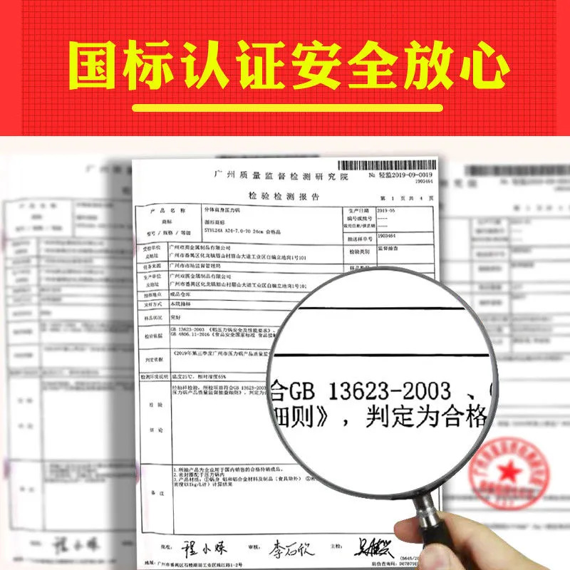 Cross-border aluminum pressure cooker gas induction cooker general household pressure cooker with steamer trade export factory direct sales