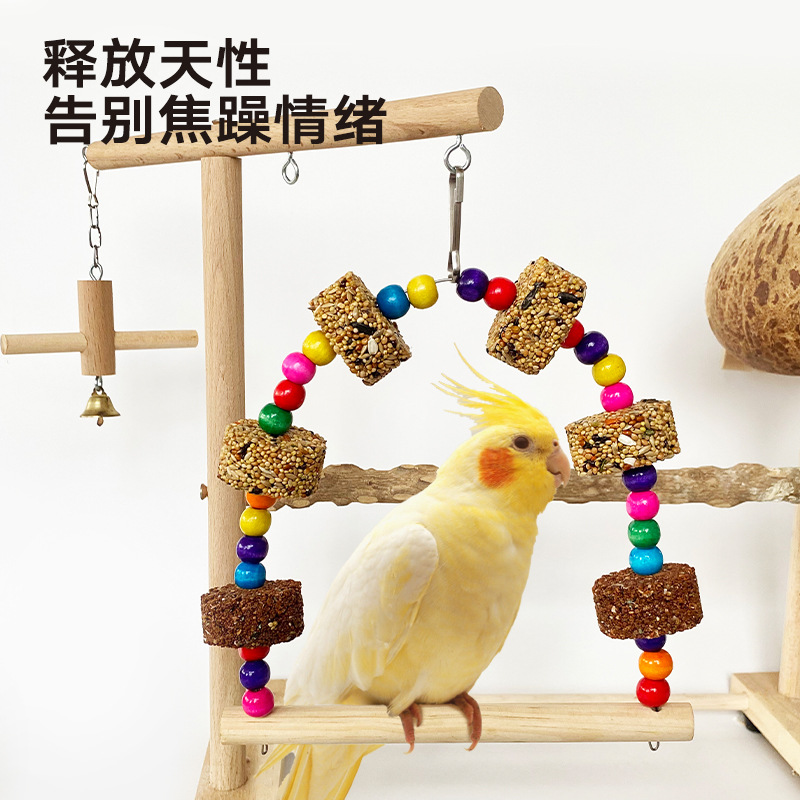 Parrot Snacks and Toys, Red Soil Grains, Fruits and Vegetables, Budgerigar and Lovebird Beak Grinding, Chewing, Interactive Training Wholesale