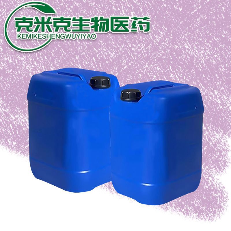 Dimethyl Glycol Butyl Ether Dbg Content of 99.5% 112-34-5