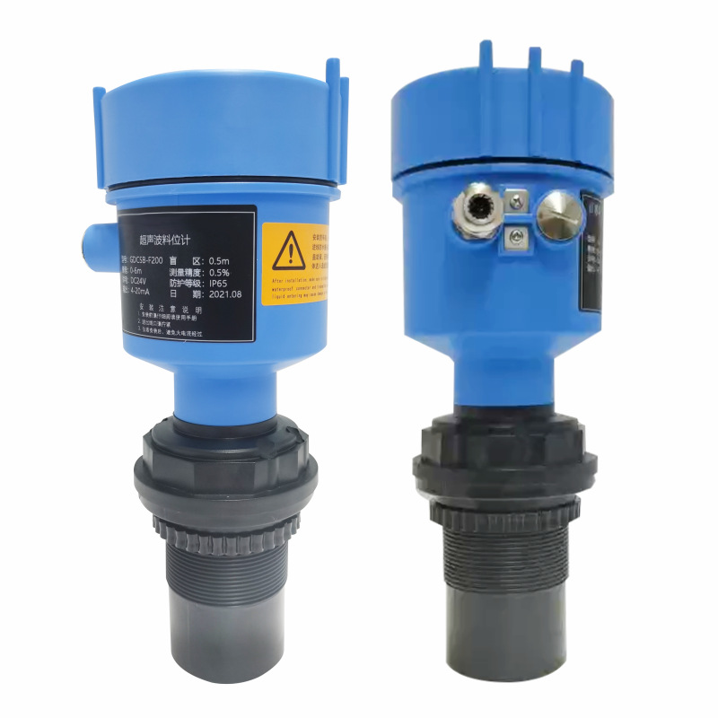 Jiangsu Guoda ultrasonic level gauge water level gauge level gauge integrated split sensor explosion-proof anti-corrosion intelligence
