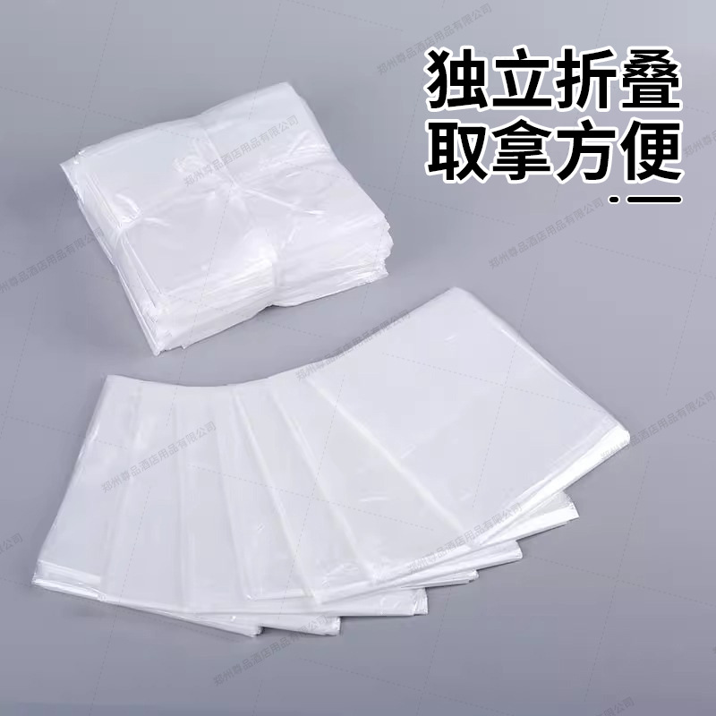 Disposable bath bag enlarged thickened transparent compartment dirty bathtub tub hotel household universal bath bag wholesale