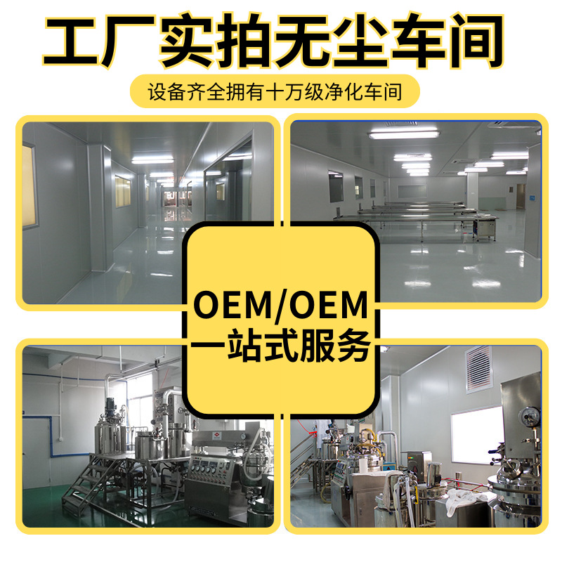 Gynecological Private Probiotic Tablets Factory Women's Private Parts Active Antibacterial Tablets Cleaning and Maintenance Private Special Probiotics