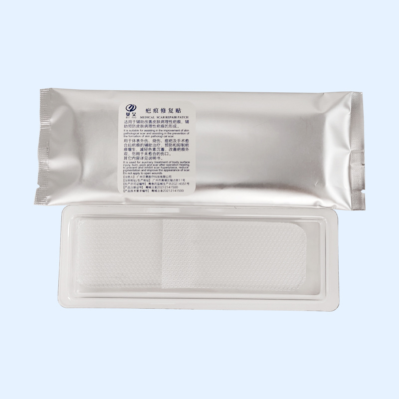 Scar Repair Patch Concave and Convex Hyperplasia after Caesarean Section Scar Improvement Skin Pathological Scar White Film Oe m