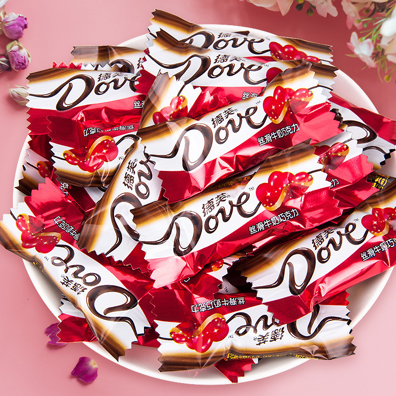 Dove silky milk chocolate bulk 500g bulk wedding candy red packaging candy wholesale festive