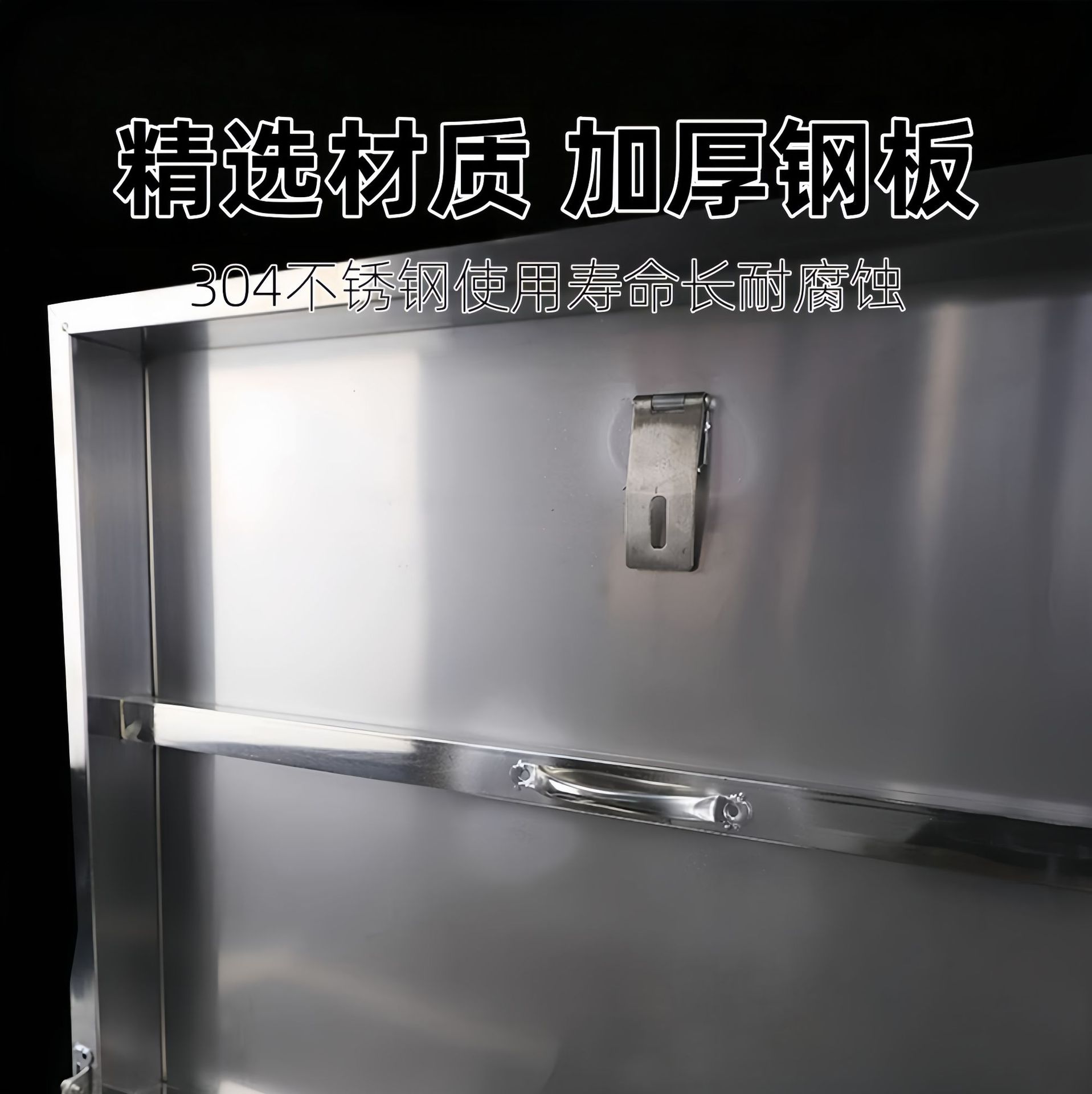 Guangdong 304 Stainless Steel Roof Manhole Rain Cover Floor Inspection Hole Courtyard Hole Attic Skylight Cover