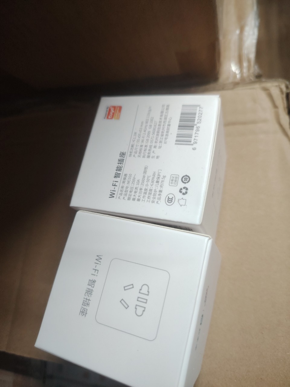 Graffiti smart wifi socket MC010