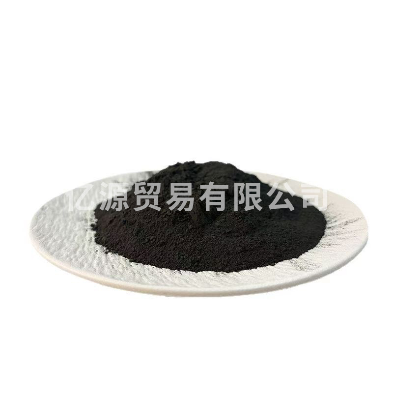 Manufacturer Wholesale Cobalt Tetraxide Co3O4 Cobalt Oxide Powder Ultrafine Cobalt Oxide Scientific Research Cobalt Oxide Powder