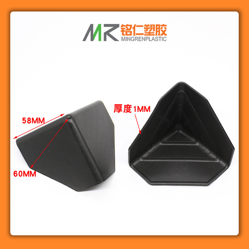 Express carton packaging can not break three sides 60 plastic corner protection all kinds of furniture plate transport packaging anti-collision angle