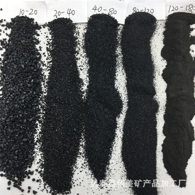 Emery Precision Casting Sandblasting Rust Removal High Hardness Grinding Polishing Bright Black Sand Wear-Resistant Floor Bone Emery