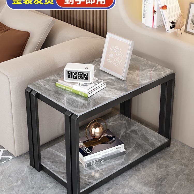 Living Room Rectangular Side Table Sofa Side Cabinet Household Small Coffee Table Simple Slate Square Corner Table Small Storage Table