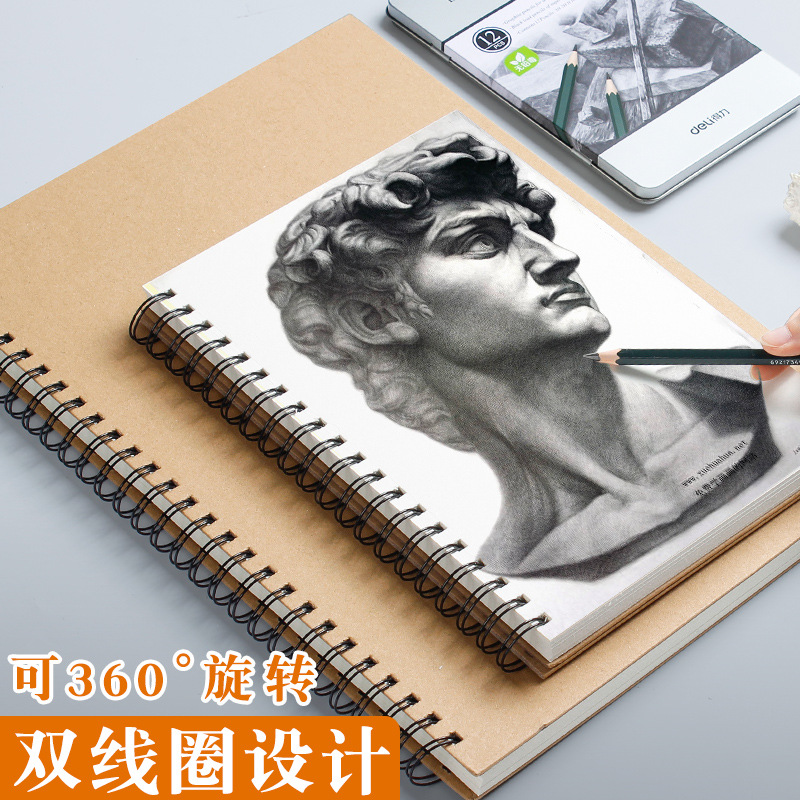 Coil hard shell sketch book 8K Art special painting book A4 sketch book 16K Painting Book 32K/A5/A3/4K