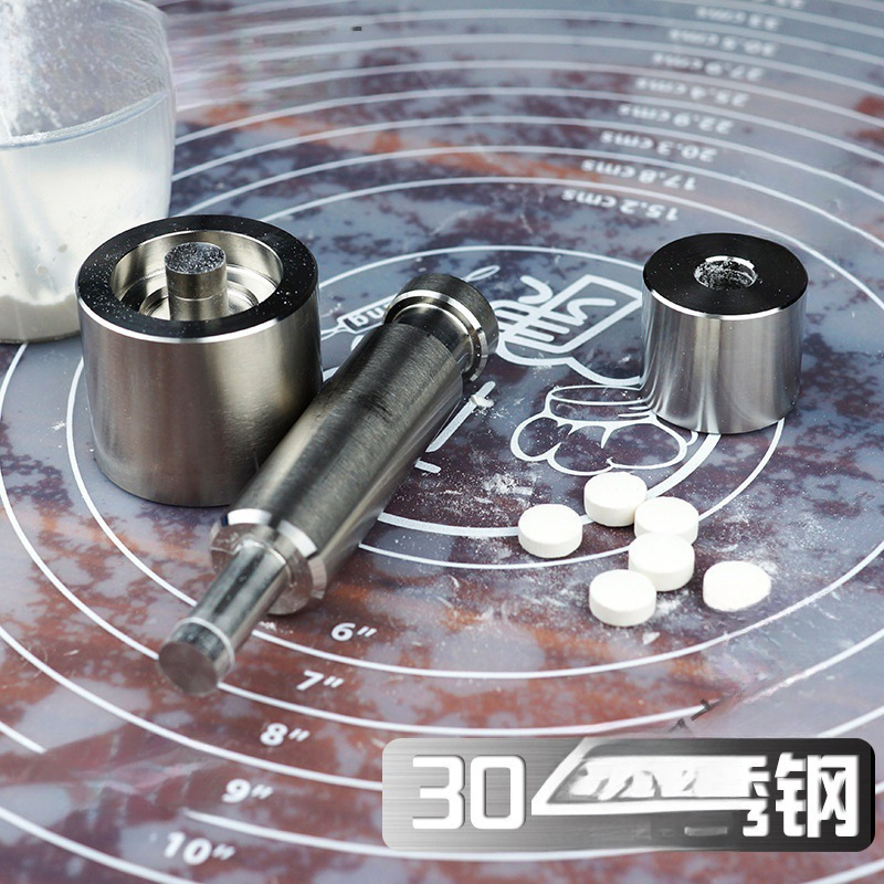 Pharmaceutical commercial tablet press Sanqi household powder self-made tablet manual mold tablet minicomputer powder tablet