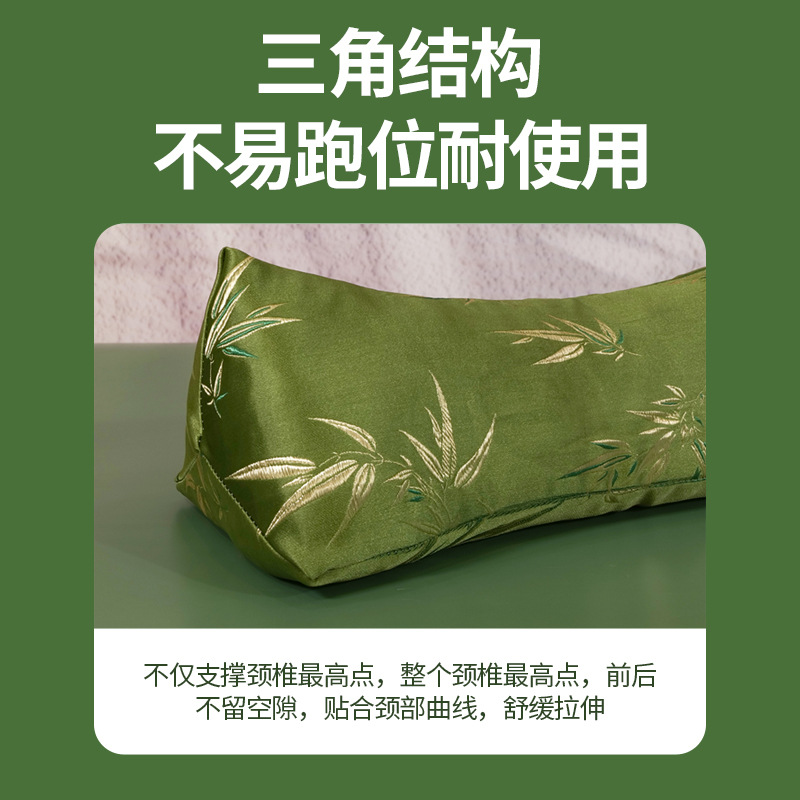 Ai Products Cervical Spine Pillow Gift Box Mugwort Cervical Spine Pillow Triangular Pillow Flower Pillow Business Gift Cervical Spine Pillow Wholesale
